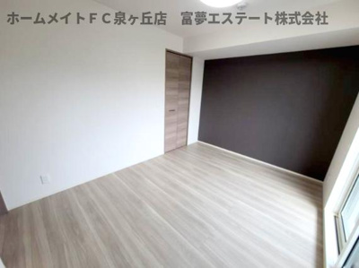 【洋室】 | パサログランデ羽衣