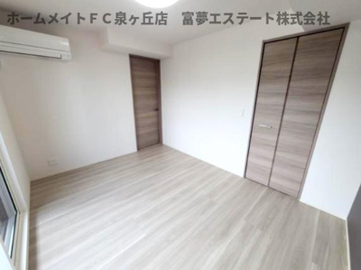 【洋室】 | パサログランデ羽衣