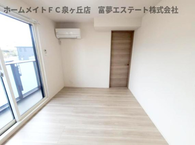 【洋室】 | パサログランデ羽衣
