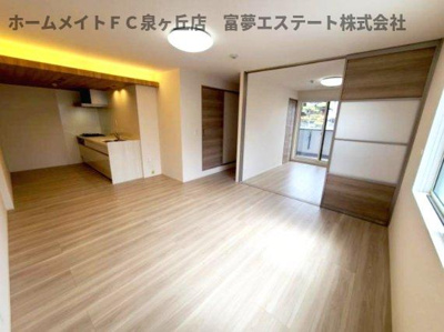 【居間・リビング】 | パサログランデ羽衣