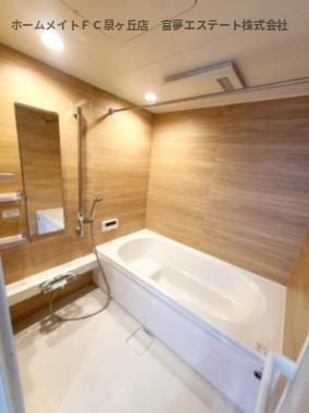 【浴室】 | パサログランデ羽衣