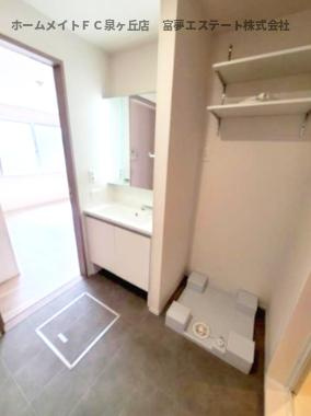 【洗面所】 | パサログランデ羽衣