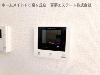 【セキュリティ】 | パサログランデ羽衣