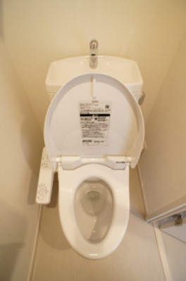 【トイレ】 | リブリ・さいたま新都心Ⅱ | 同シリーズ参照