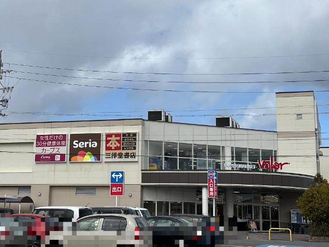 ファインシティ小川Ｃの周辺|バロー大垣店まで1,961ｍ