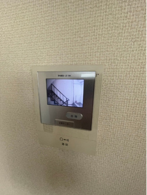 【セキュリティ】 | 墨田ロイヤルマンション