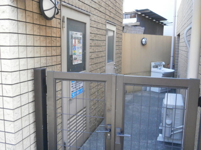 【その他共用部分】 | 第3スカイプラザ久保中