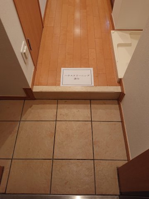 【玄関】 | ヴェルト西大島グラーセ