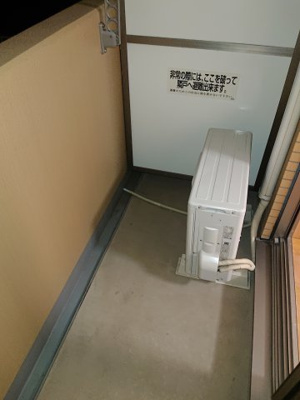 【バルコニー】 | ヴェルト西大島グラーセ