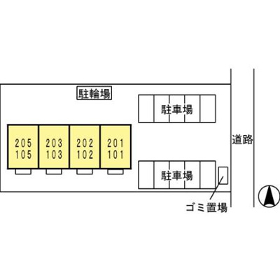 【駐車場】 | リーベンルーチェ