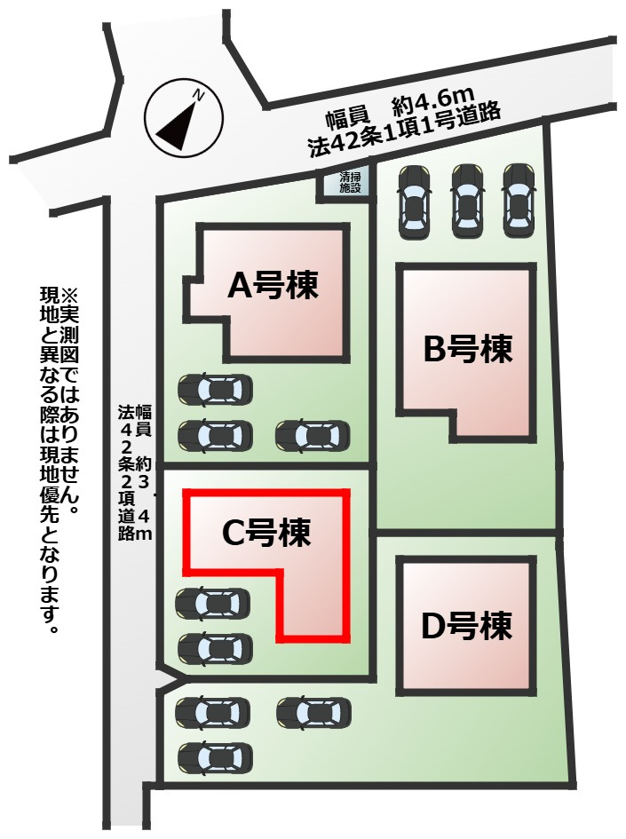 ハートフルタウン宇都宮市今泉町2541番の区画図|【全4棟】各号棟の詳細については、お気軽にお問い合わせください♪