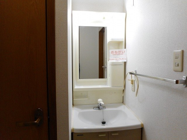 ウッディーランドの洗面所