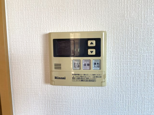 白子町剃金貸家の設備