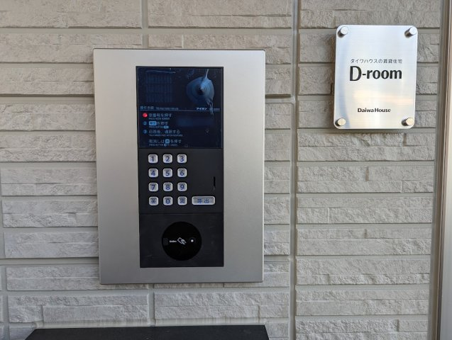 【セキュリティ】 | グランディオーソ | グランディオーソ(Good Home)