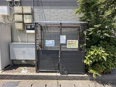 【その他】 | ウィル・インターパーク | ゴミステーション