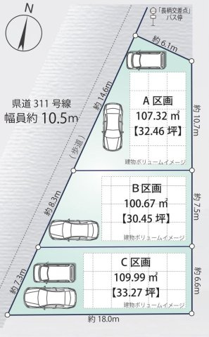 分譲地　建築条件なしの区画図|B区画