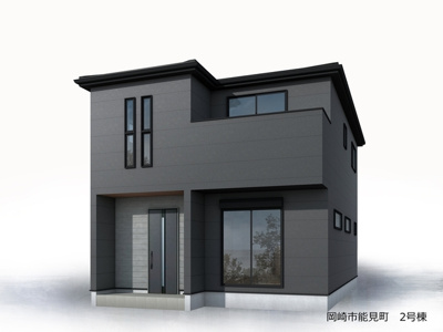 【外観パース】 | リーブルガーデン岡崎市能見町－2号棟 | 完成予想図