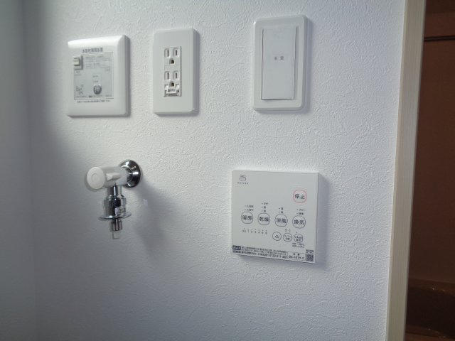 Garance Aの設備|暖房換気扇パネル