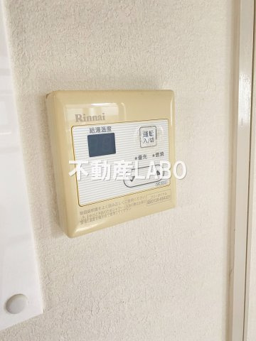 メロディハイム東帝塚山のその他