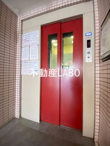 メロディハイム東帝塚山のその他