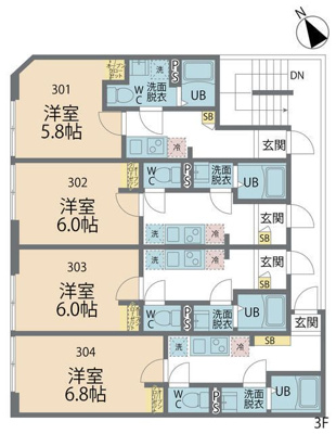 【その他共用部分】 | カインドネス相模原