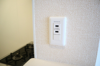 【設備】 | エスポアハイム