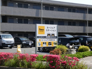 【周辺】 | エスポアハイム