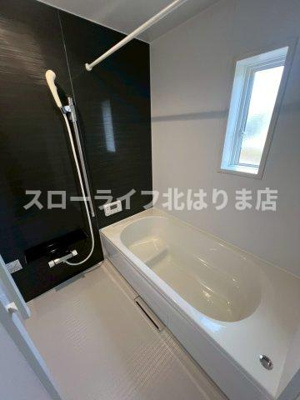 【浴室】 | 西脇市和布町第2-2号棟