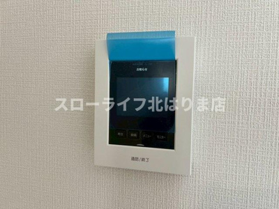 【セキュリティ】 | 西脇市和布町第2-2号棟