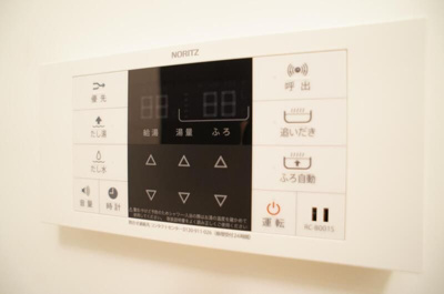 【その他】 | La Luce西横浜