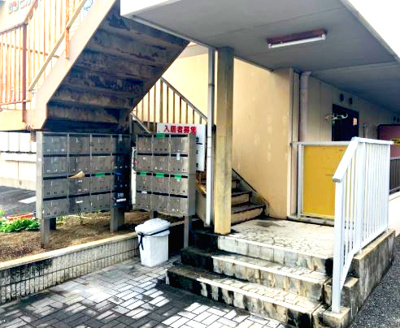 【その他共用部分】 | サンヒルズ光明池