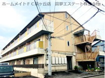 サンヒルズ光明池の画像