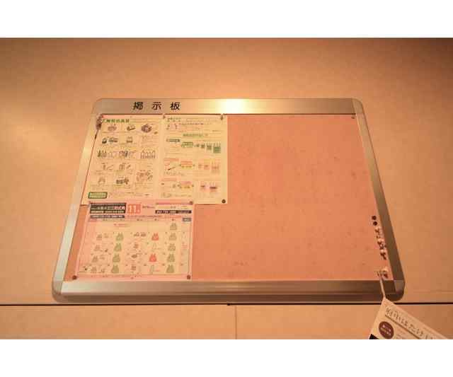 サンスクエアプレミアのその他共用部分