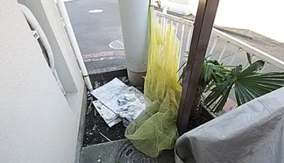 【その他共用部分】 | アリスコーポ相模台