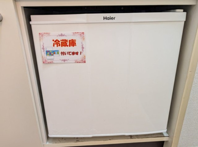 【設備】 | アリスコーポ相模台