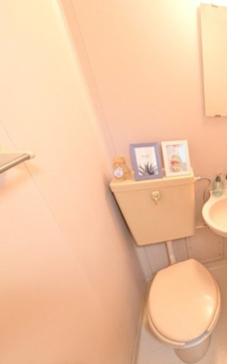 【トイレ】 | アリスコーポ相模台