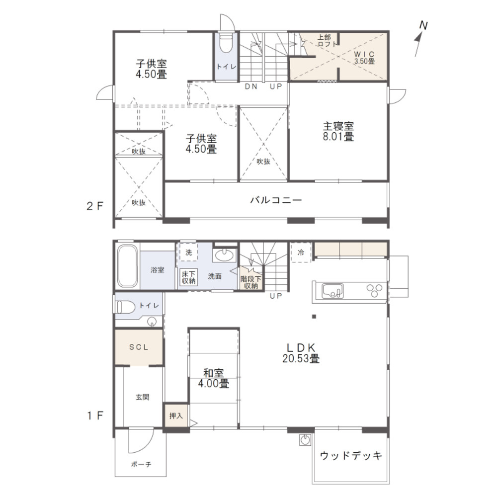 千田町2丁目　戸建住宅の間取り|間口が広いのが特徴です♪