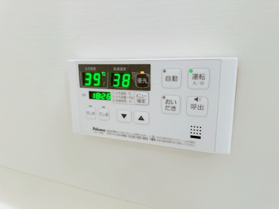 【設備】 | グランディパレス Ａ | 追い焚き給湯