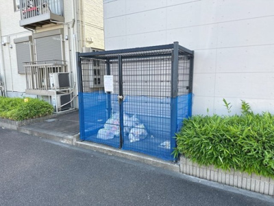 【その他共用部分】 | グランディパレス Ａ | ゴミステーション