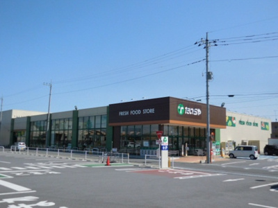 【周辺】 | グランディパレス Ａ | たいらやゆいの杜店（１．１６０ｍ）