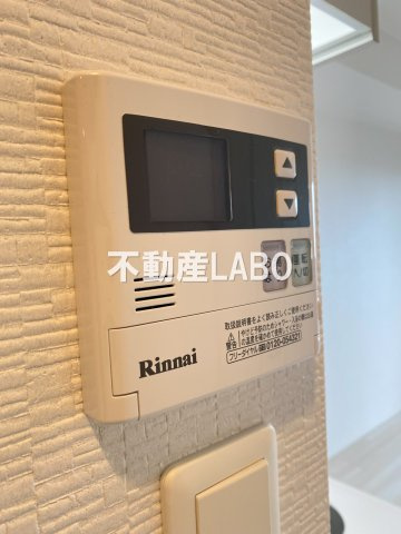 FRONT FIELD TENNOJIのその他