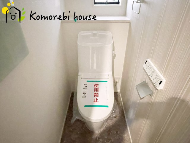 大宮指扇Norths side　新築一戸建て　グリーンガーデン　Cのトイレ|コンパクトで使いやすいトイレです