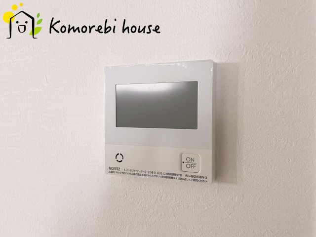 大宮指扇Norths side　新築一戸建て　グリーンガーデン　Cの設備|給湯器です