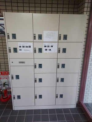 【設備】 | コスモ旗の台 | 宅配ボックスです