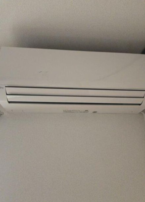 【設備】 | 緑園都市戸建