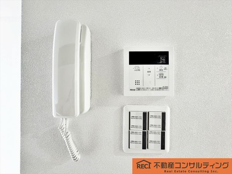 甲南グランドハイム本山のその他