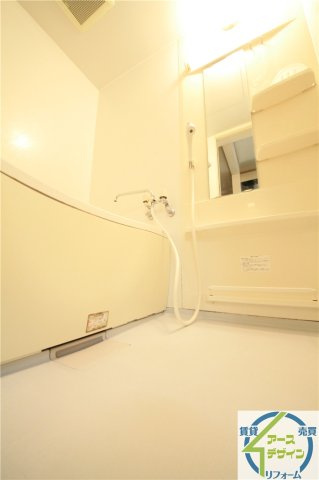 リバーサイド安藤の浴室|※類似部屋