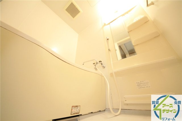 リバーサイド安藤の浴室|※類似部屋