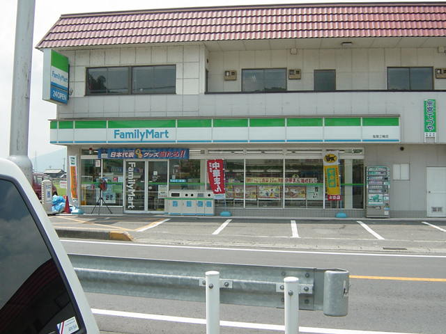 メゾンドジョイフルの周辺|ファミリーマートまで1,200ｍ