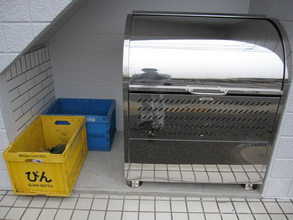 グリーンハイツⅡのその他共用部分